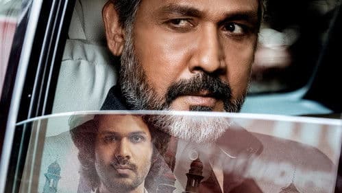 వ్యవస్థ Bild 2