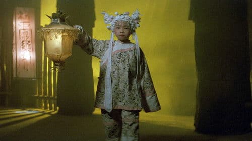 Last Hero: Once Upon a Time in China II Bild 6