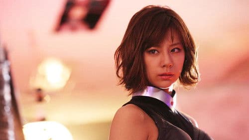 Cutie Honey - Tears Bild 2