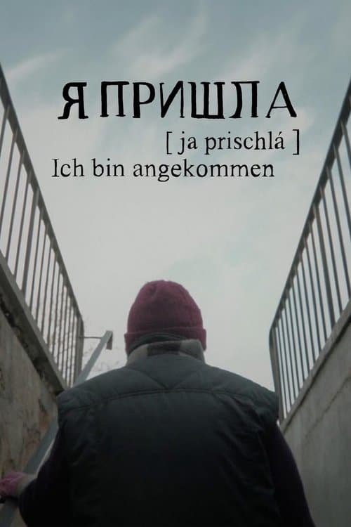 Ja prischlá - Ich bin angekommen