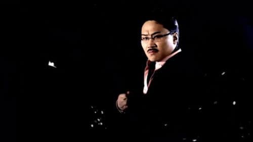 Аз ойрхон Bild 3