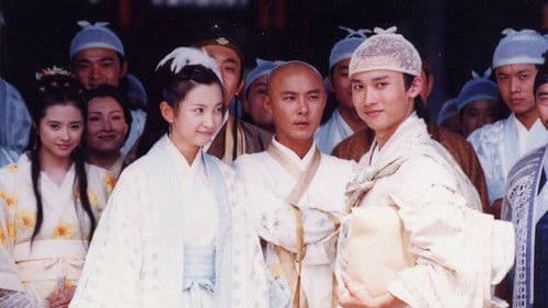 机灵小不懂 Bild 2