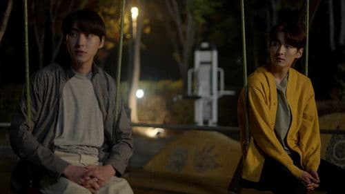 스타스트럭 Bild 7