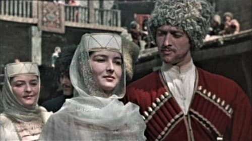 ფატიმა Bild 2