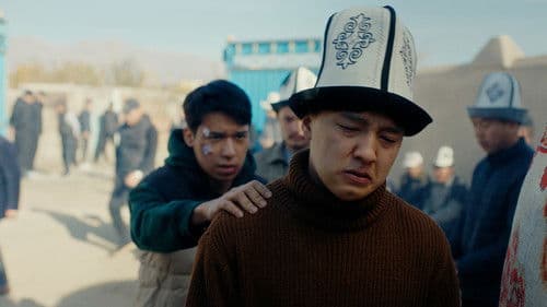 Приговор Bild 3