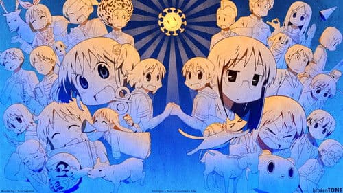Nichijou – Das ganz normale Leben Bild 5
