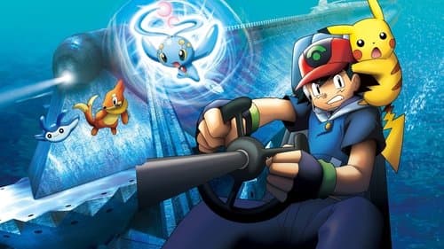 Pokémon 9: Pokémon Ranger und der Tempel des Meeres Bild 2