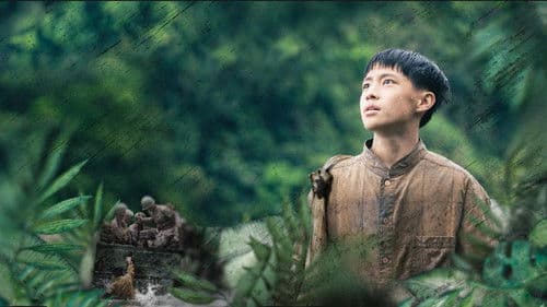 茁劇場：誰說媽媽像月亮 Bild 1