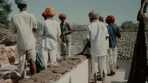 माटी मानस Bild 1