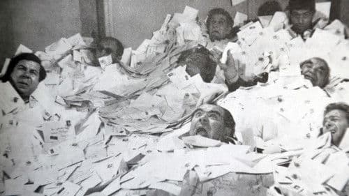 Невероятна история Bild 1