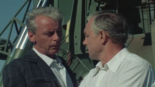 Укрощение огня Bild 1