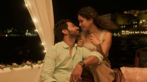 HIT: The First Case Bild 1