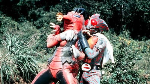 仮面ライダーアマゾン Bild 6