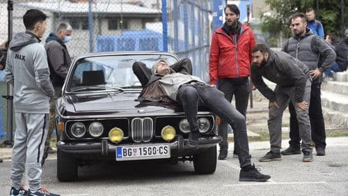 Златни дечко Bild 2