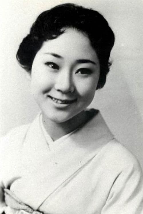 円山栄子