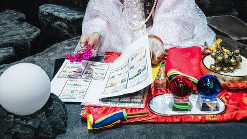 운명전쟁49 Bild 2