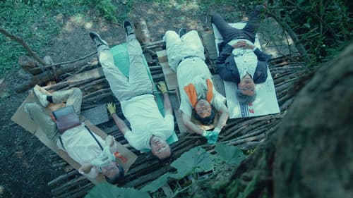 ひみつきちのつくりかた Bild 1