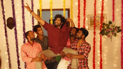 பித்தல மாத்தி Bild 3