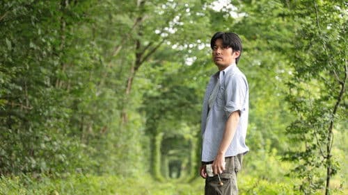 クレヴァニ、愛のトンネル Bild 1