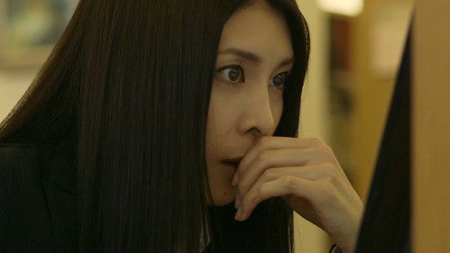 ストロベリーナイト Bild 2