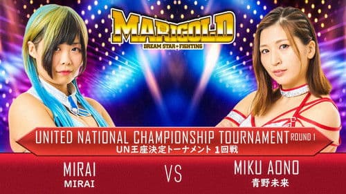 Marigold Grand Opening Wars 2024 ~ Day 7 Bild 1