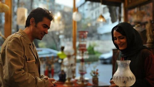 سایه های موازی Bild 2