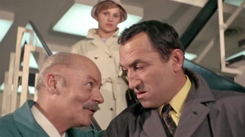 Пусти снови Bild 5