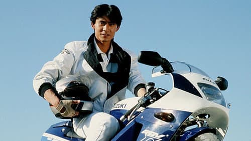 仮面ライダーBLACK RX Bild 8