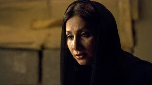 Pazar: Bir Ticaret Masalı Bild 3