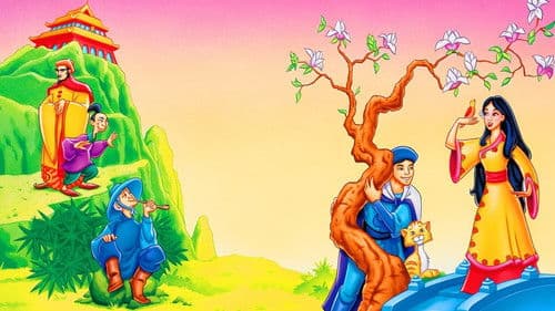 The Legend of Su-Ling Bild 2