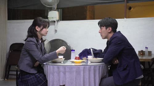 싸움의 기술 2 Bild 2