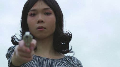 The Beloved Remains Bild 4