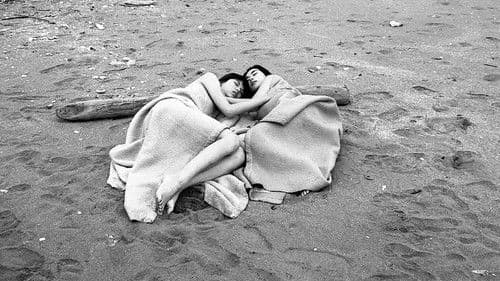 本番レズ　恥ずかしい体位 Bild 1