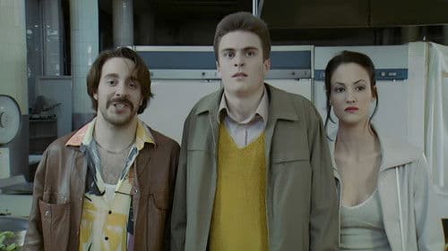 Мала ноћна музика Bild 1