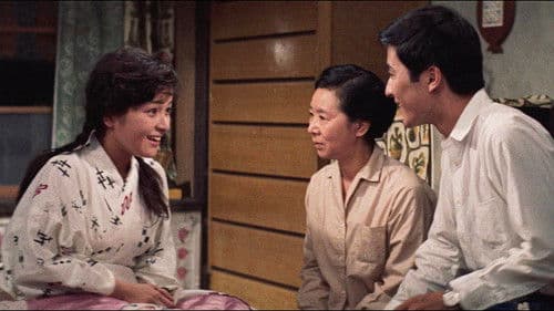 かあさん長生きしてね Bild 1