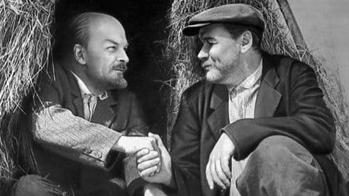 Рассказы о Ленине Bild 1