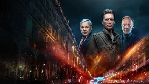 Тверская Bild 1