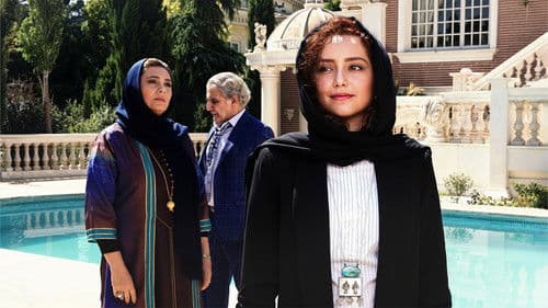 زعفرانیه، ۱۴ تیر Bild 2