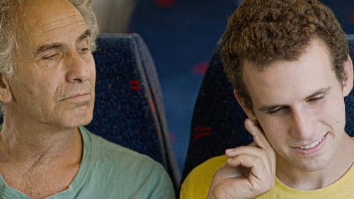 הנה אנחנו Bild 2