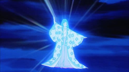 Urusei Yatsura: Lum the Forever Bild 6