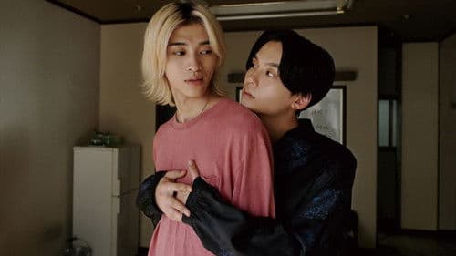 Happy of the End Bild 3