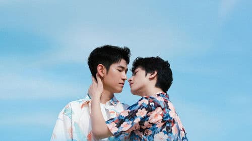 The Sparkle In Your Eye Bild 1