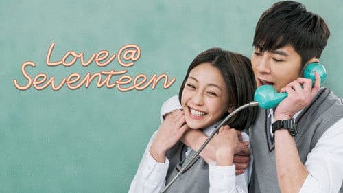 我和我的十七歲 Bild 5