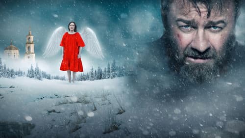 Русский крест Bild 1