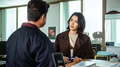 돼지의 왕 Bild 2