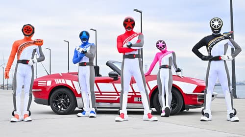 爆上戦隊ブンブンジャー Bild 1