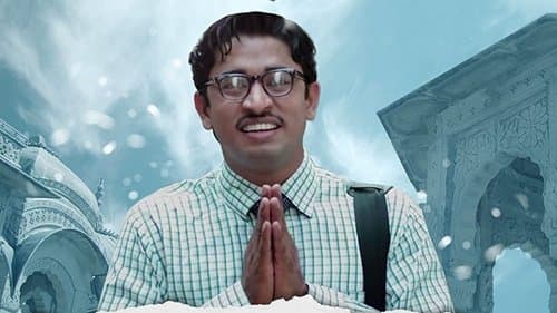 Umakant Pandey Purush Ya Bild 1