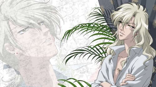 Hanasakeru Seishounen Bild 1