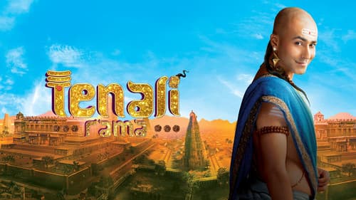 Tenali Rama Bild 2