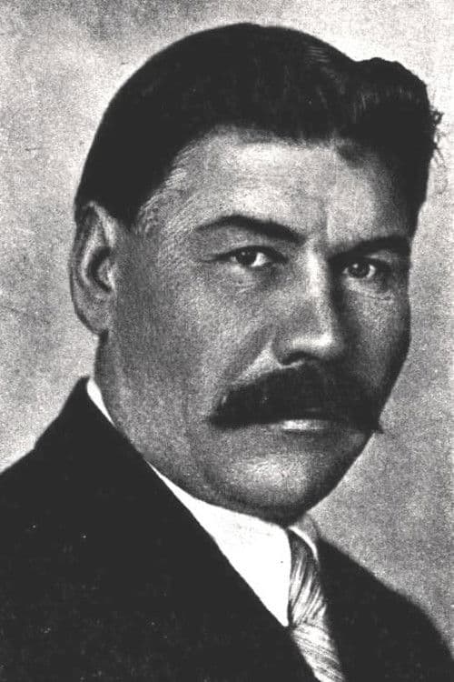 Stepan Schkurat